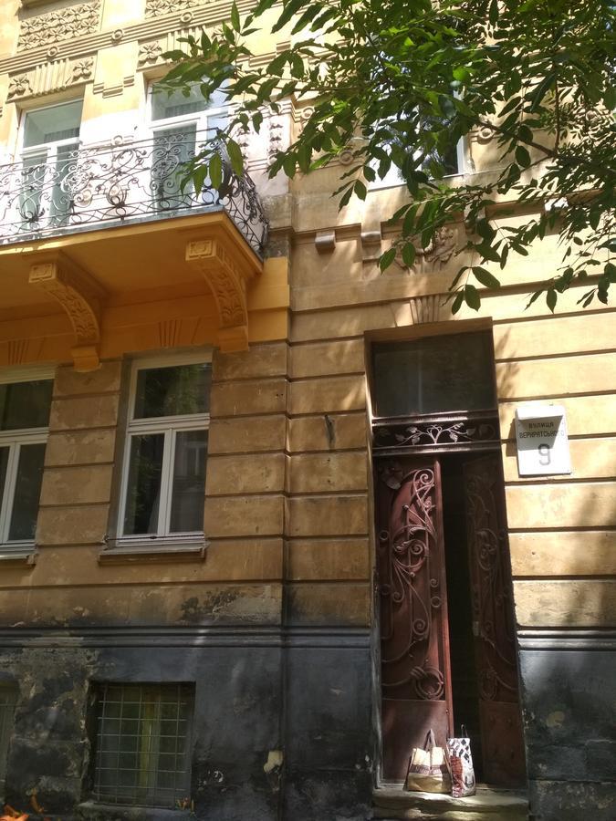 Cosy flat Lägenhet Lviv Exteriör bild